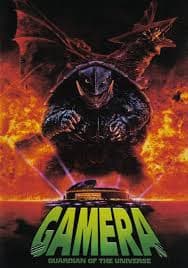 GAMERA The Guardian of the Universe