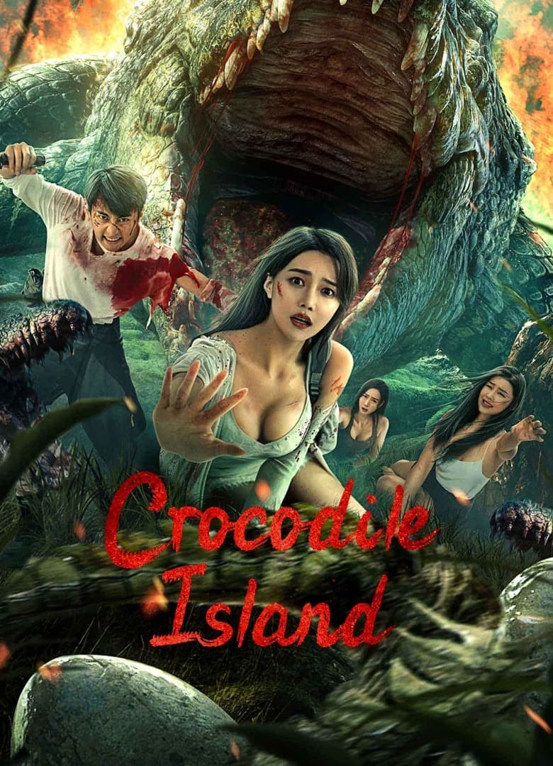 Crocodile Island : E Meng Dao