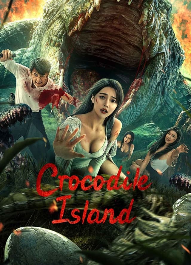 Crocodile Island : E Meng Dao